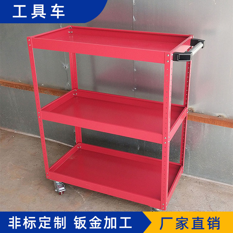 工具車 SDGJC20200726